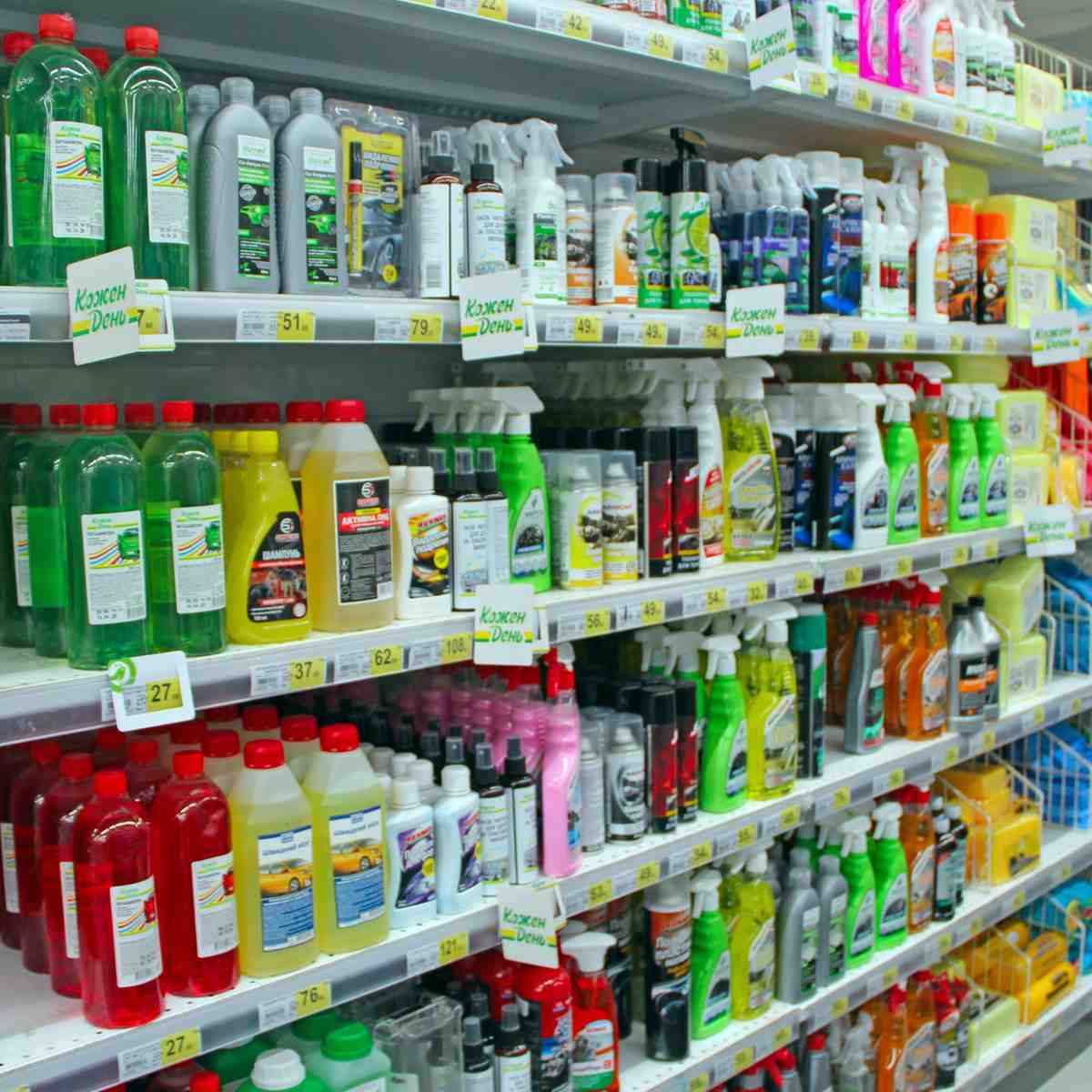 Cosmetics
